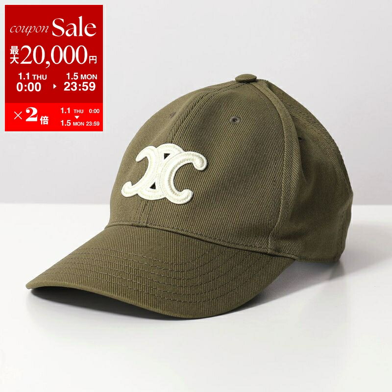 楽天市場】CELINE セリーヌ ベースボールキャップ 2AUS9815V.08TI