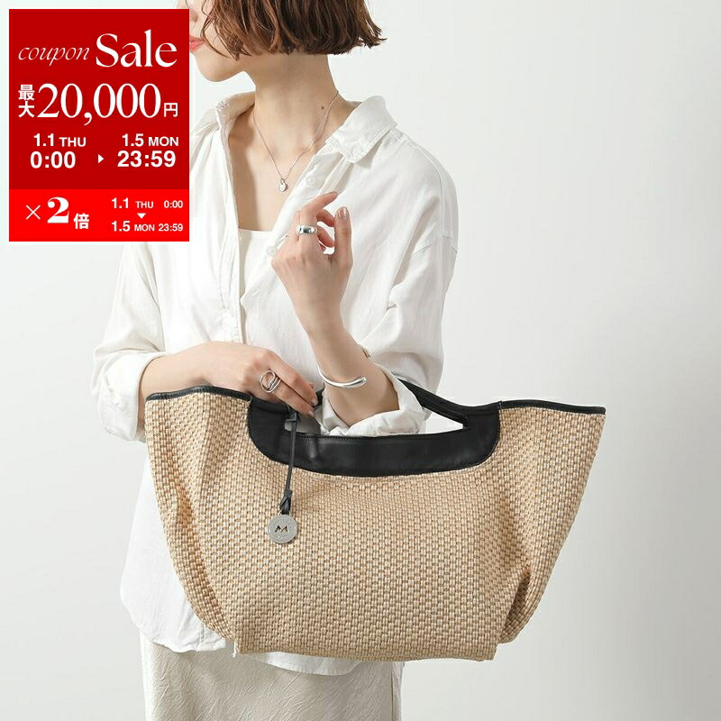 新品タグ付き MADE IN MADA メイドイン マダ HIT BAG MADE IN MADA（メイドインマダ） かごバッグ HIT BAG ヒット