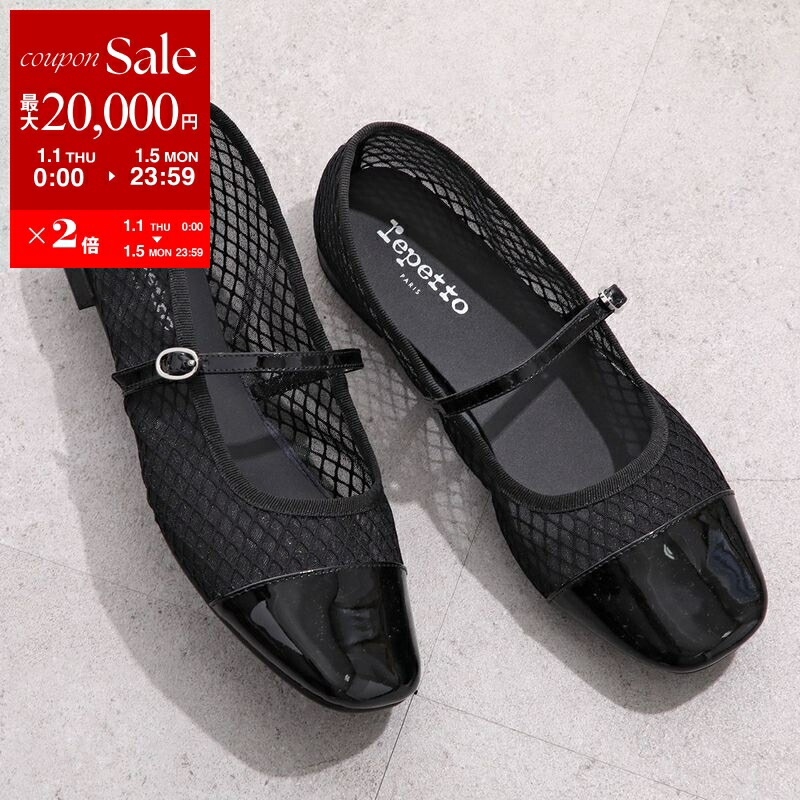 楽天市場】repetto レペット パンプス FABIENNE BAB ファビエンヌ