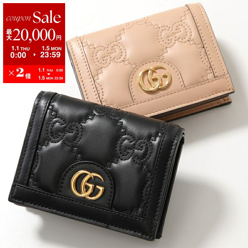 ✨新品未使用・箱付き✨　GUCCI ミニ財布　マーモント　キルティング　札カード GUCCI（グッチ） 二つ折り財布 GGマーモント 773427 DTDHT レディース