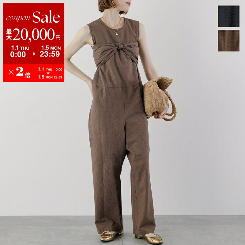 楽天市場】【新春SALE・最大2万円OFFクーポン1/1～5限定】BASERANGE