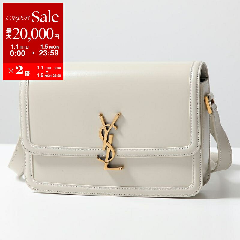 パニエ（スモール/ラフィア） IVORY(値下げしました) 楽天市場】SAINT LAURENT サンローラン かごバッグ パニエ 693240