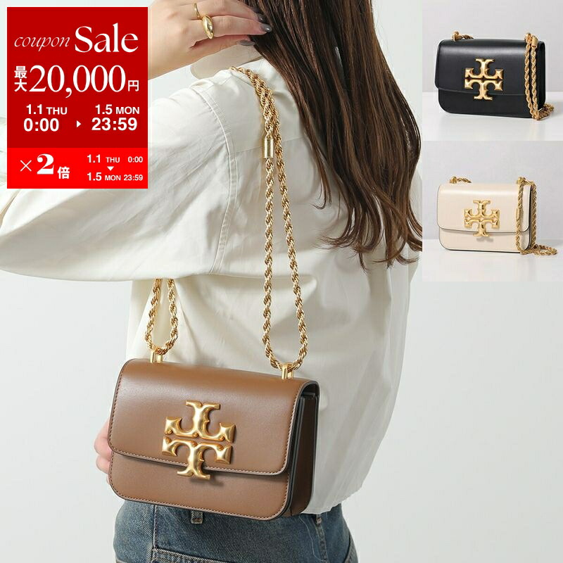 楽天市場】【新春SALE・最大2万円OFFクーポン1/1～5限定】TORY BURCH