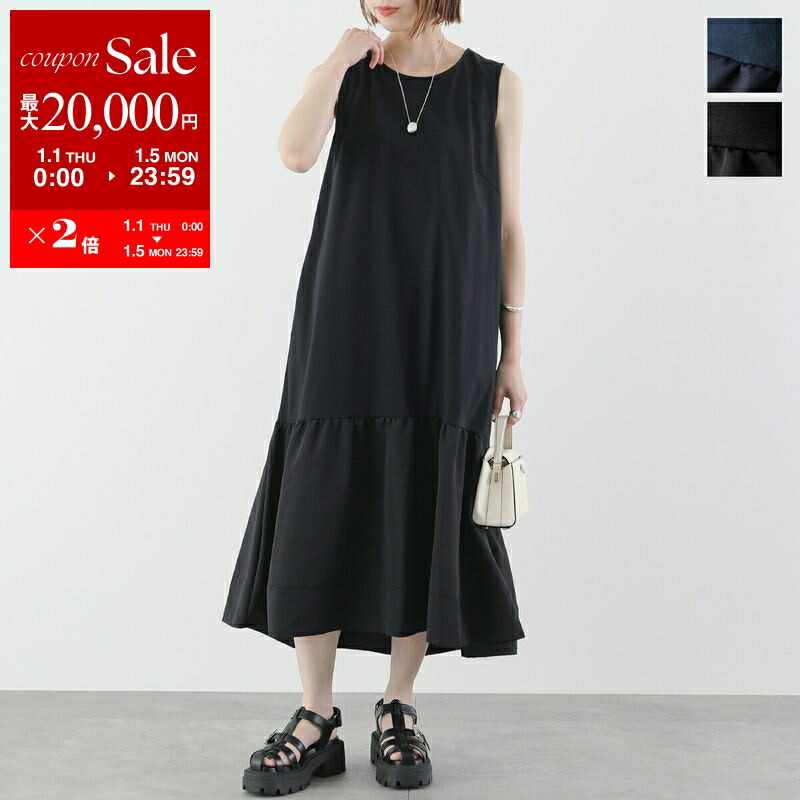 DRIES VAN NOTEN　シアー　カットオフ　ワンピース　カットソー 楽天市場】DRIES VAN NOTEN ドリスヴァンノッテン Tシャツ HEMAL