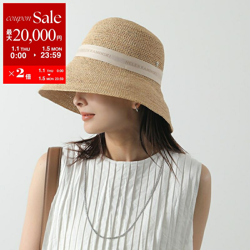 美品　HELEN KAMINSKI ヘレンカミンスキー　ラフィアハット　HINA 楽天市場】【新春SALE・最大2万円OFFクーポン1/1～5限定】HELEN