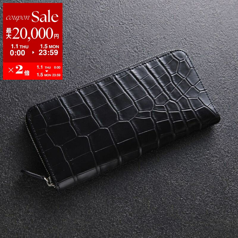 楽天市場】【新春SALE・最大2万円OFFクーポン1/1～5限定】Christian