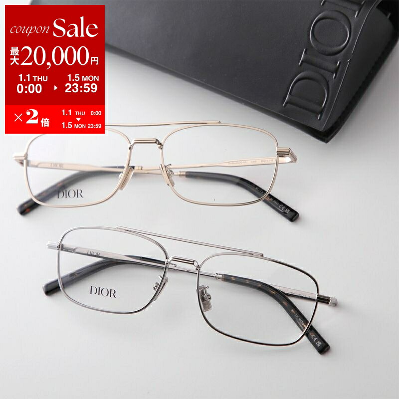 楽天市場】【新春SALE・最大2万円OFFクーポン1/1～5限定】Dior