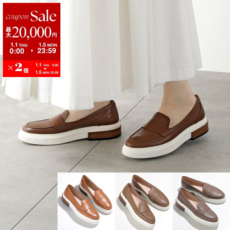 楽天市場】【新春SALE・最大2万円OFFクーポン1/1～5限定】TODS トッズ