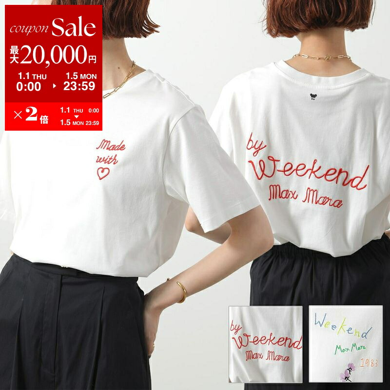 【2点セット】STATUS ANXIETYウォレット ＋ マックスマーラシャツ Max Mara（マックスマーラ） Tシャツ トップス GIOVANE 2511941042600