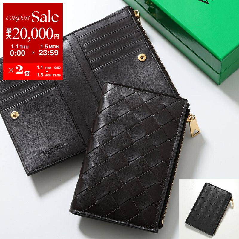 楽天市場】【新春SALE・最大2万円OFFクーポン1/1～5限定】BOTTEGA