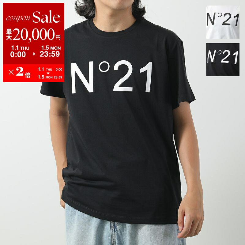 【Bottega Veneta】ボッテガヴェネタ　Ｔシャツ　コットン ボッテガヴェネタ コットン ラビットプリント Tシャツ (BOTTEGA VENETA