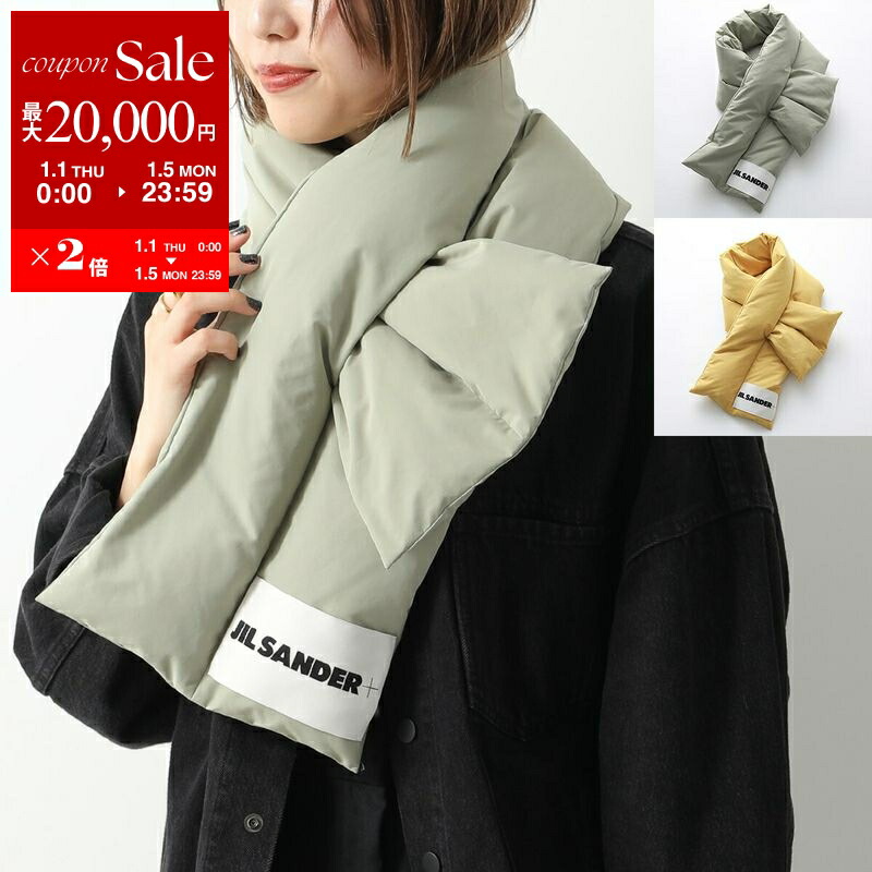 JIL SANDER オリーブ色 ダウン　マフラー　レア JIL SANDER オリーブ色 ダウン マフラー レア JIL SANDER オリーブ色