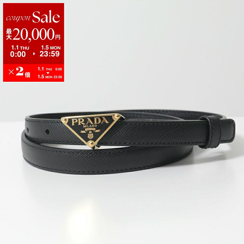 楽天市場】PRADA プラダ ベルト 2CC545 053 レディース サフィアーノ