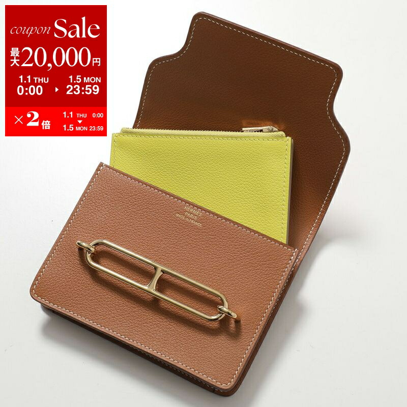 楽天市場】【新春SALE・最大2万円OFFクーポン1/1～5限定】HERMES