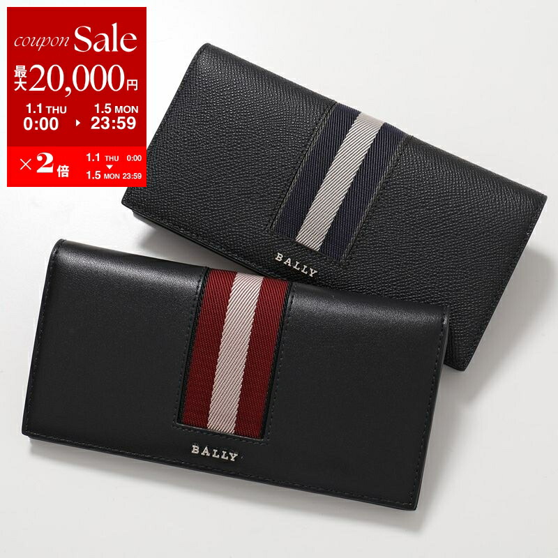 ⭐️極美品⭐️　BALLY　バリー　ストライプ　二つ折り財布　ブラック　レザー ⭐️未使用⭐️ BALLY バリー ストライプ 二つ折り財布 ブラック