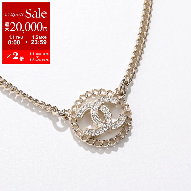 楽天市場】【新春SALE・最大2万円OFFクーポン1/1～5限定】CHANEL
