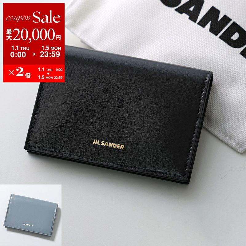 楽天市場】JIL SANDER ジルサンダー CARD CASE WITH STRAP カード