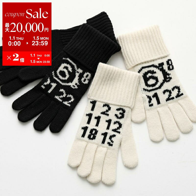 楽天市場】MAISON MARGIELA メゾンマルジェラ 1 グローブ S51TS0042