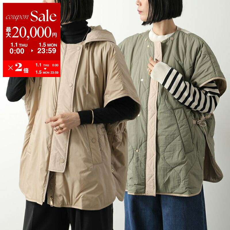 楽天市場】S MAX MARA エス マックスマーラ ベスト MARIE レディース