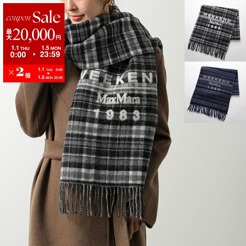 楽天市場】【新春SALE・最大2万円OFFクーポン1/1～5限定】CHANEL