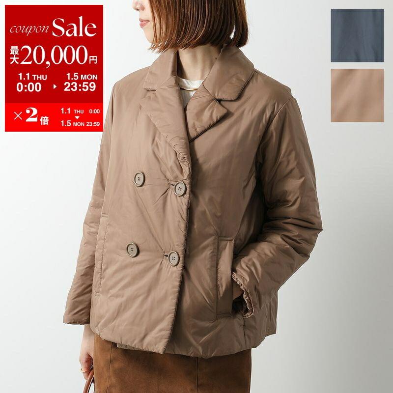 楽天市場】S MAX MARA エス マックスマーラ ピーコート GRADI