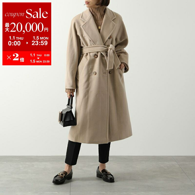 楽天市場】MAX MARA マックスマーラ チェスターコート MANUEL