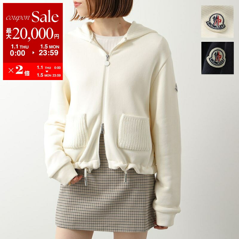 楽天市場】【新春SALE・最大2万円OFFクーポン1/1～5限定】MONCLER