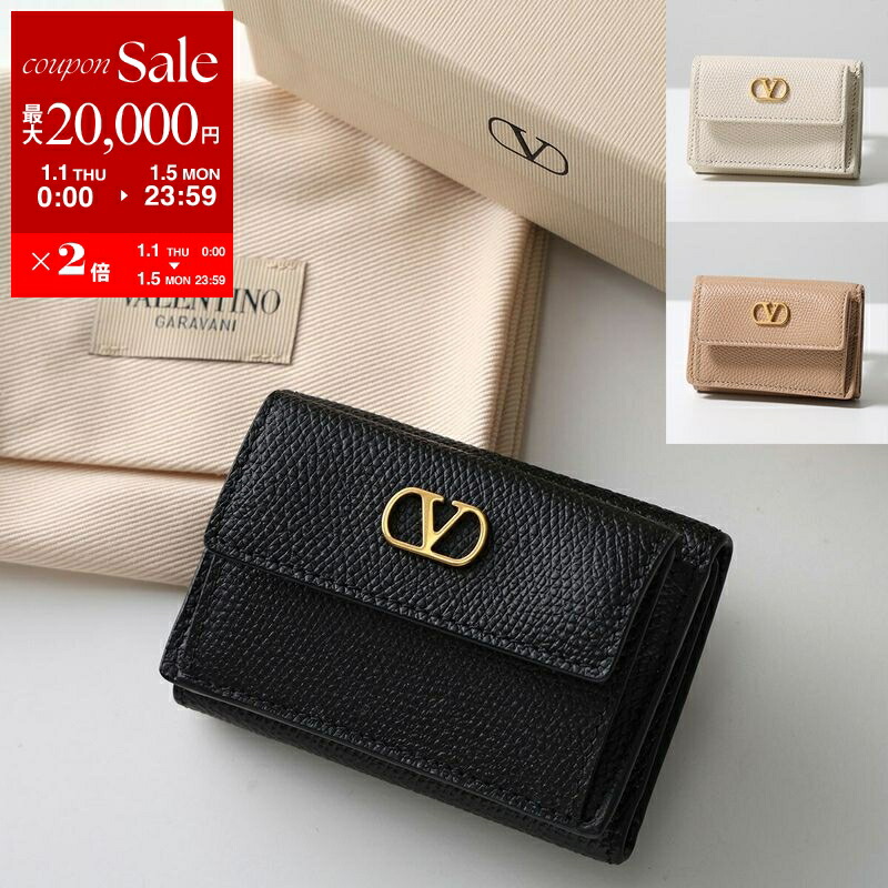 楽天市場】【新春SALE・最大2万円OFFクーポン1/1～5限定】VALENTINO