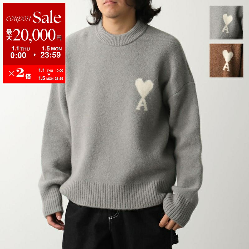 楽天市場】【新春SALE・最大2万円OFFクーポン1/1～5限定】ami paris