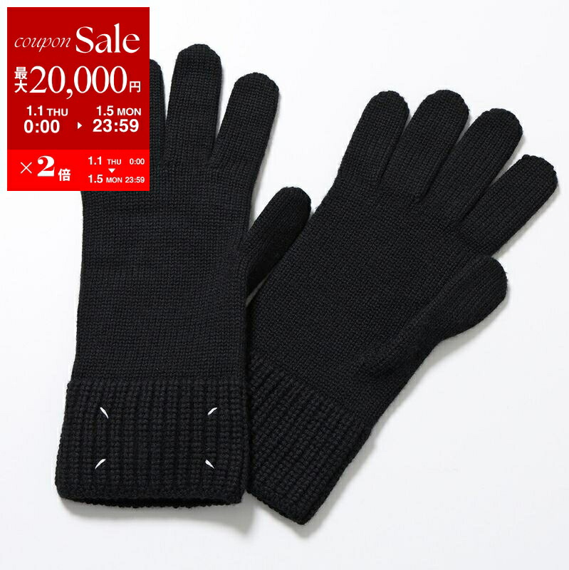 楽天市場】MAISON MARGIELA メゾンマルジェラ 1 グローブ S51TS0042