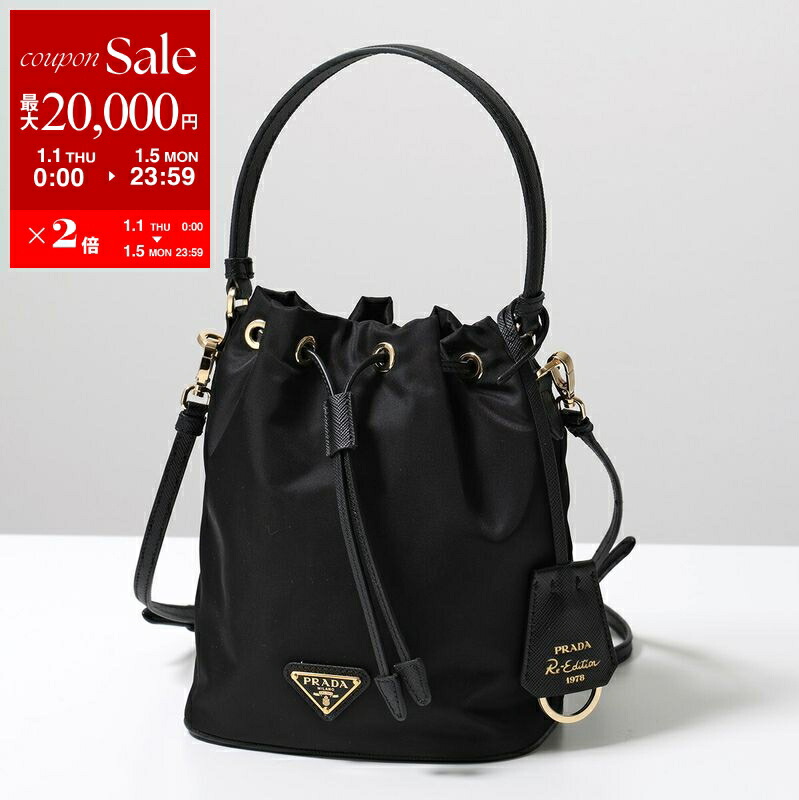 楽天市場】【新春SALE・最大2万円OFFクーポン1/1～5限定】PRADA プラダ