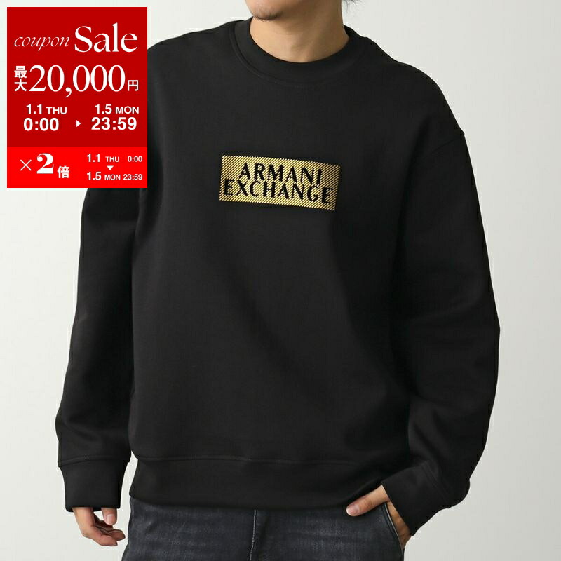 楽天市場】【新春SALE・最大2万円OFFクーポン1/1～5限定】EMPORIO