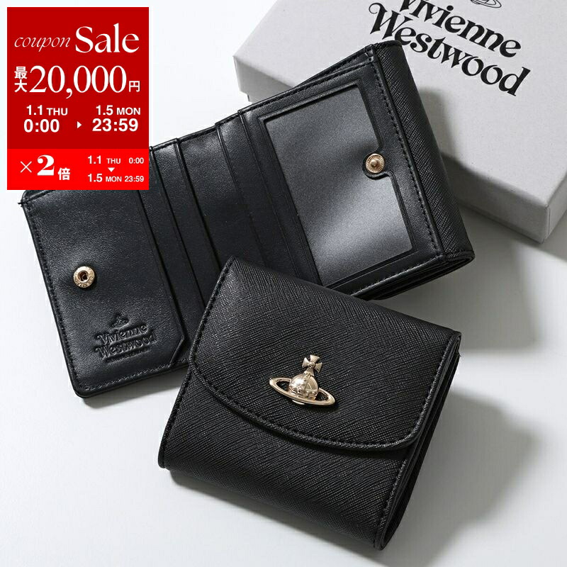 ヴィヴィアンウエストウッド シンプル&上品 二つ折り財布 オーブロゴ 人気のオーブロゴがが映える｜ヴィヴィアンウエストウッド 二つ折り