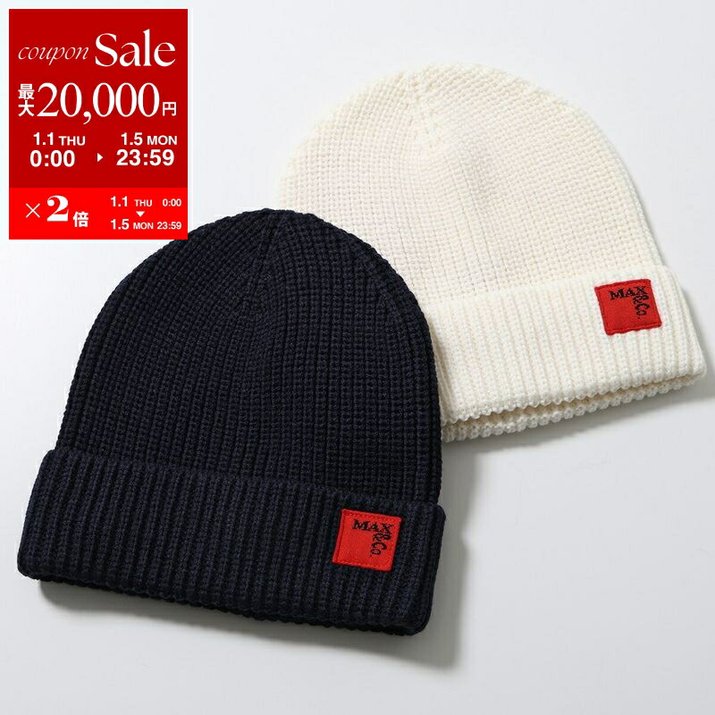 楽天市場】MACKAGE マッカージュ ニット帽 JUDE-MZ レディース