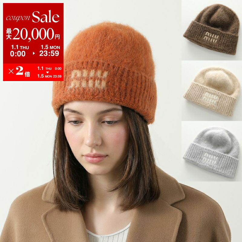 CELINEニットバケットハット バケハ ニット帽 celine ニット バケットハット クロシェ カシミヤ - メルカリ