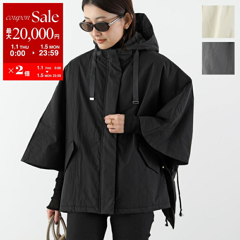 楽天市場】【新春SALE・最大2万円OFFクーポン1/1～5限定】Chloe KIDS