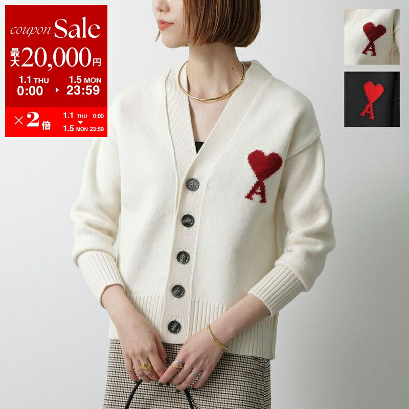 アミパリス　ami paris ニット　カーディガン XL1 アミパリス ami paris ニット カーディガン XL1