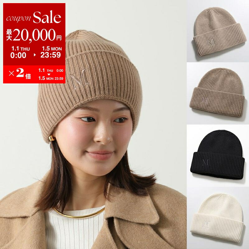 楽天市場】【新春SALE・最大2万円OFFクーポン1/1～5限定】CELINE