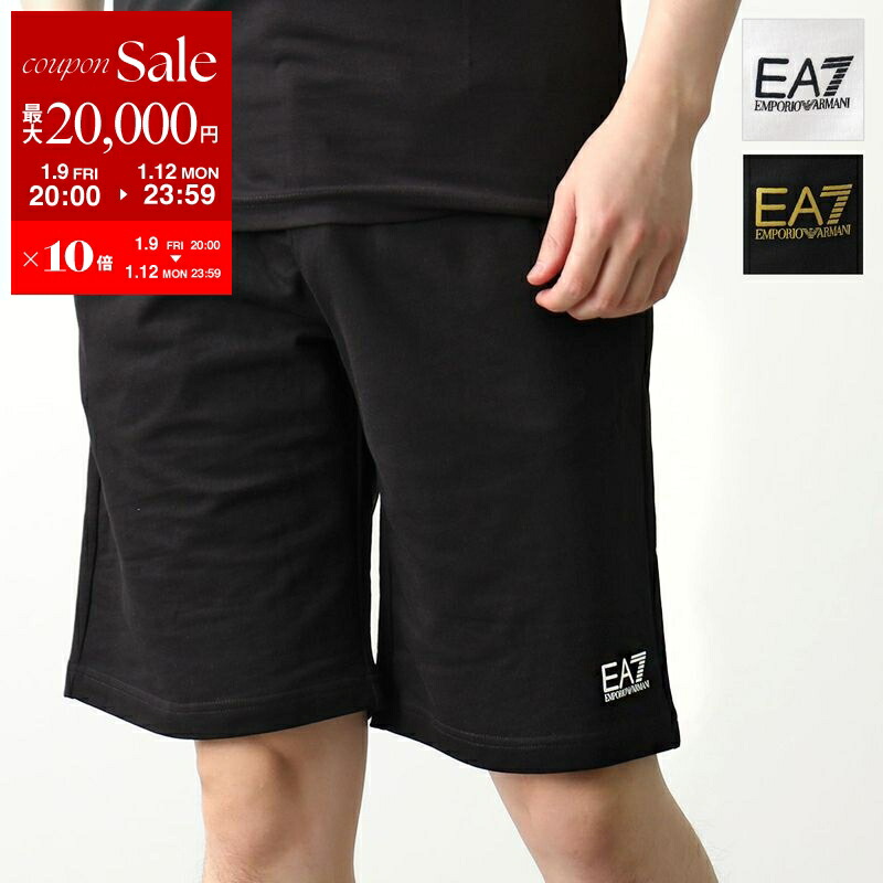 楽天市場】EMPORIO ARMANI SWIMWEAR エンポリオアルマーニ スイム