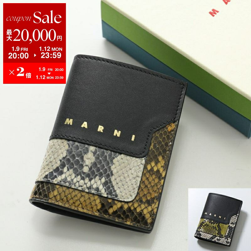 美品 MARNI マルニ 二つ折り財布 ジャガード ロゴ ラウンドファスナー MARNI（マルニ） 二つ折り財布 PFMI0050Q0 P4547 メンズ ラウンド