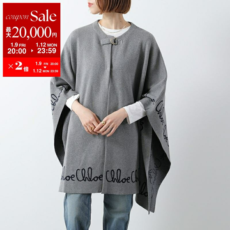 楽天市場】【最大2万円OFFクーポン対象・1/9-20時～】Chloe KIDS