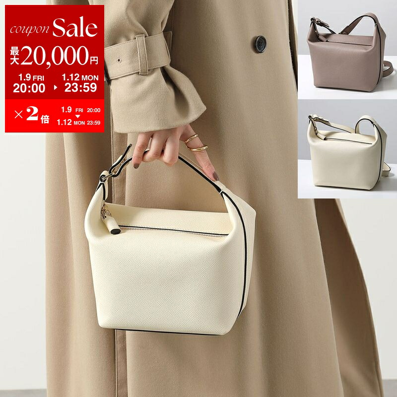 楽天市場】ヴァレクストラ バッグ マイクロ ブレラ VALEXTRA