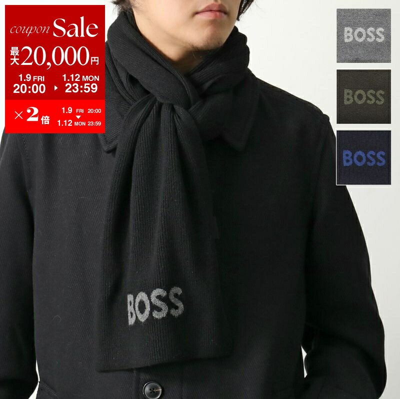 楽天市場】ヒューゴヒューゴボス HUGO HUGOBOSS マフラー メンズ