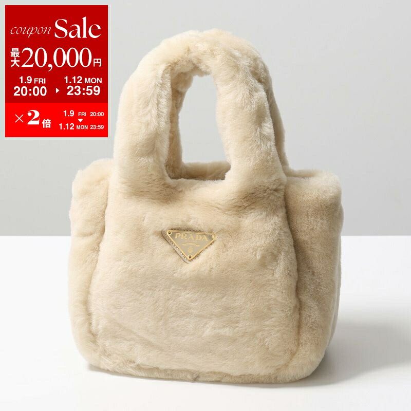 楽天市場】プラダ PRADA 1BC194 レディース セミショルダーバッグ