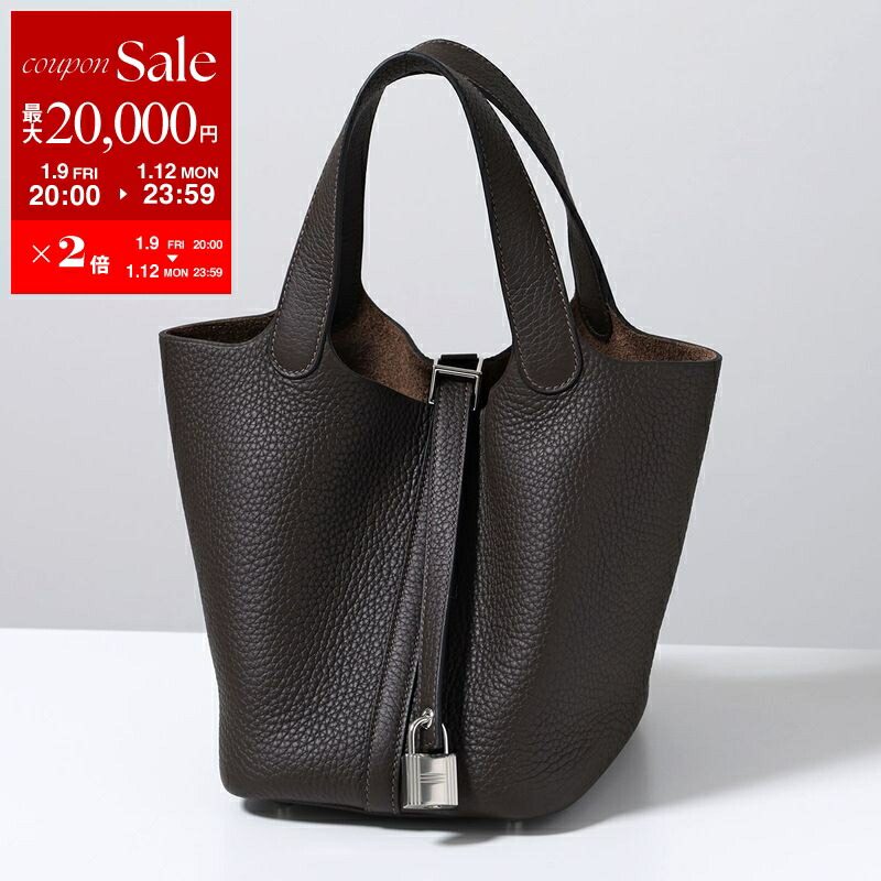 【極美品】エルメス ピコタンロックPM ミコノス 即売れ必至！ 極美品】エルメス ピコタンロックPM ミコノス 即売れ必至！ ピコタン