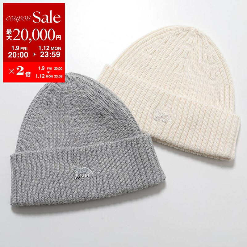 MM6 マルジェラ ロゴ ニット帽 ビーニー 新品タグ付き ホワイト エムエムシックス メゾン マルジェラ MM6 Maison Margiela MM6 KIDS