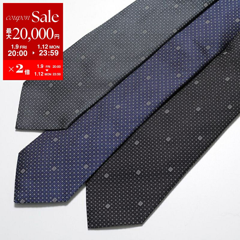 23SS JIL SANDER TE5 ネクタイ　未使用　ジルサンダー 楽天市場】JIL SANDER ジルサンダー ネクタイ TIE5 JSMU793040