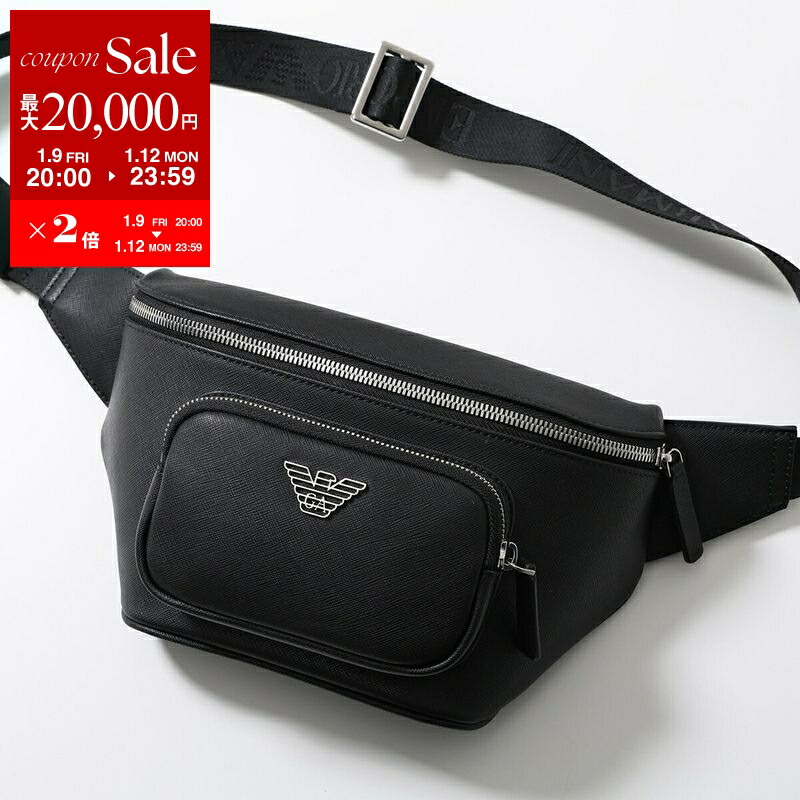 楽天市場】EA7 EMPORIO ARMANI エアセッテ エンポリオアルマーニ