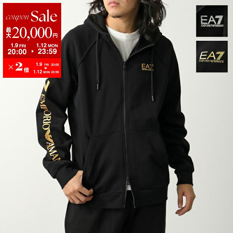 楽天市場】EA7 EMPORIO ARMANI エアセッテ エンポリオアルマーニ