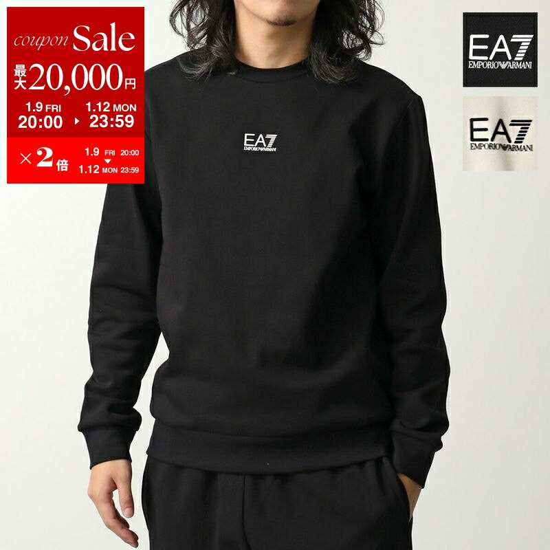 楽天市場】【最大2万円OFFクーポン対象・1/9-20時～】ARMANI EXCHANGE